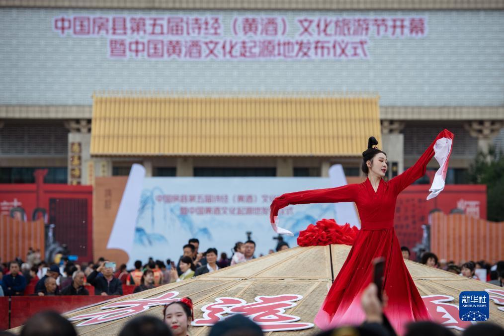 玛丽水果机